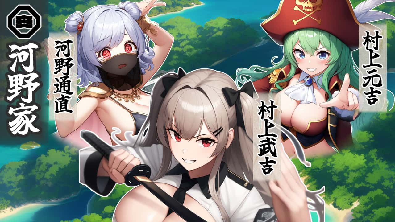 游戏截图3